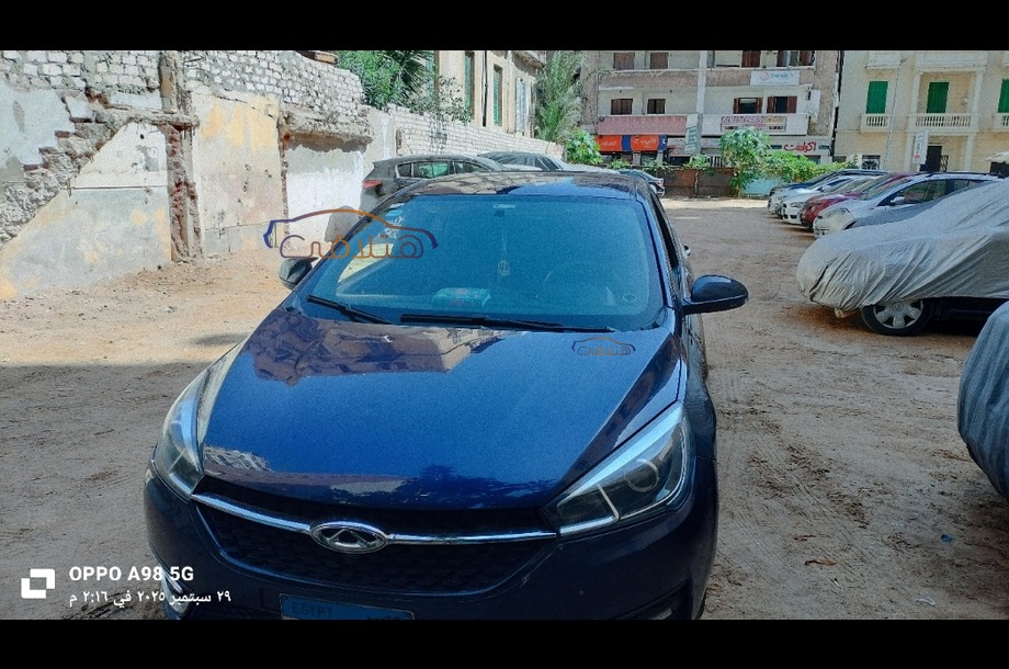 Arrizo 5 Chery الأزرق الداكن