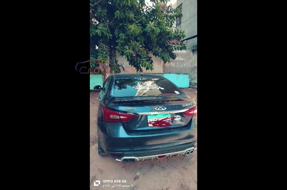 Arrizo 5 Chery الأزرق الداكن