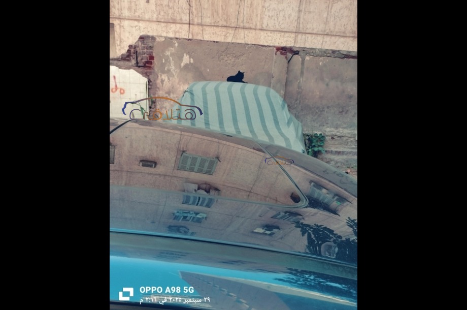 Arrizo 5 Chery الأزرق الداكن