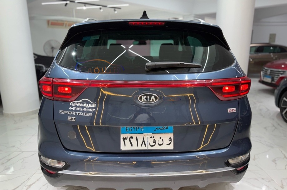 Sportage Kia Petroleum