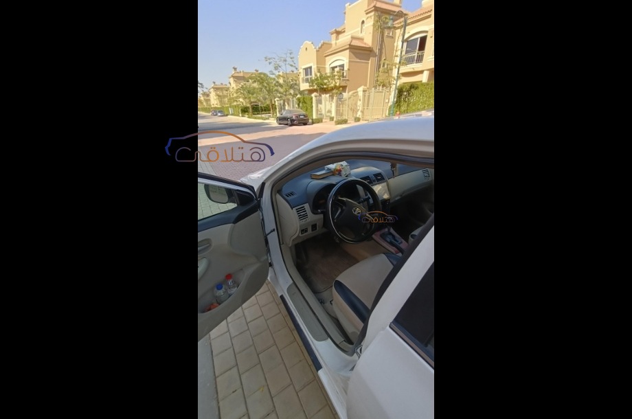 Corolla Toyota White
