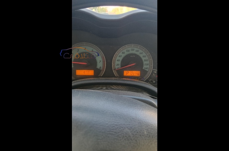 Corolla Toyota White