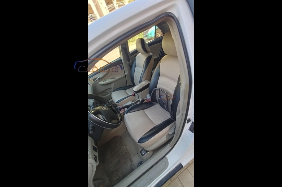 Corolla Toyota White