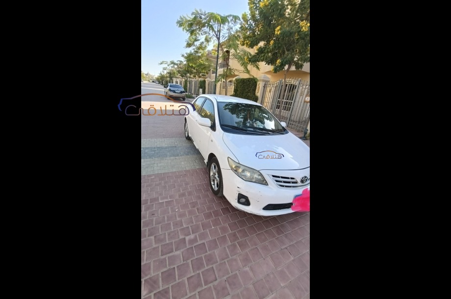 Corolla Toyota White