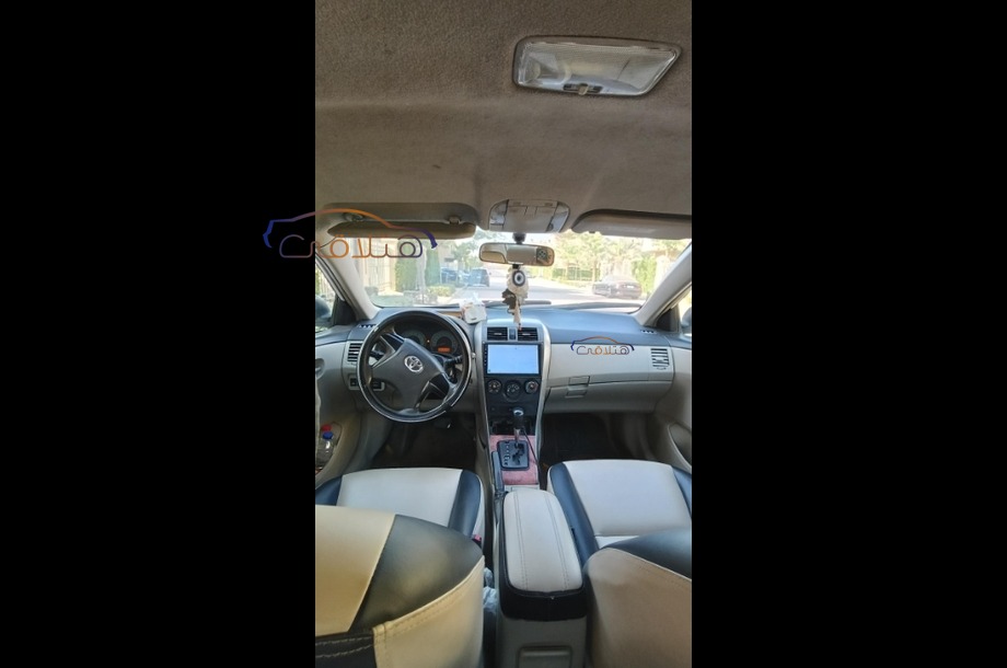 Corolla Toyota White