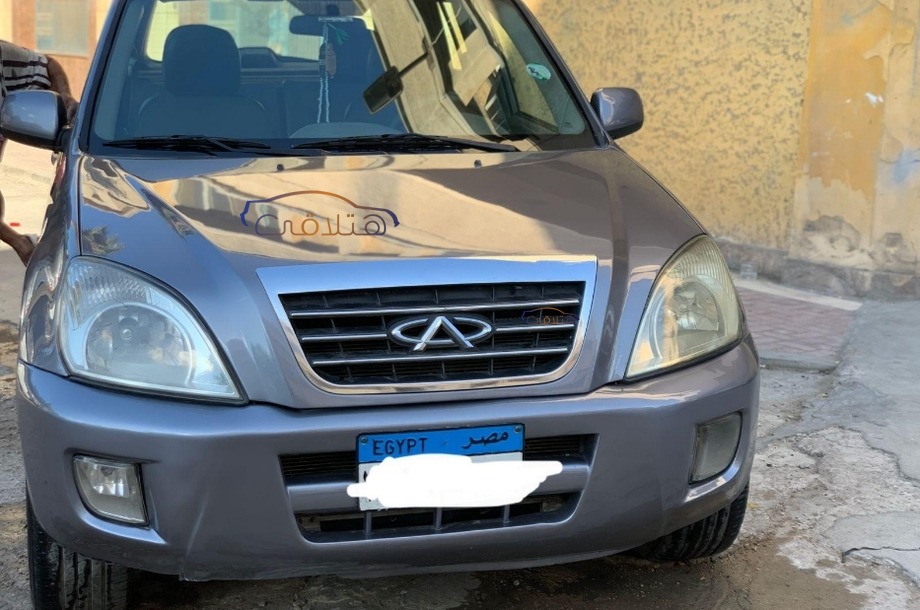 Tiggo Speranza رمادي