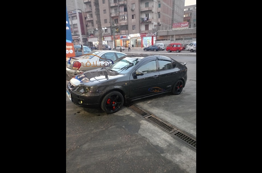 Gen 2 Proton Black