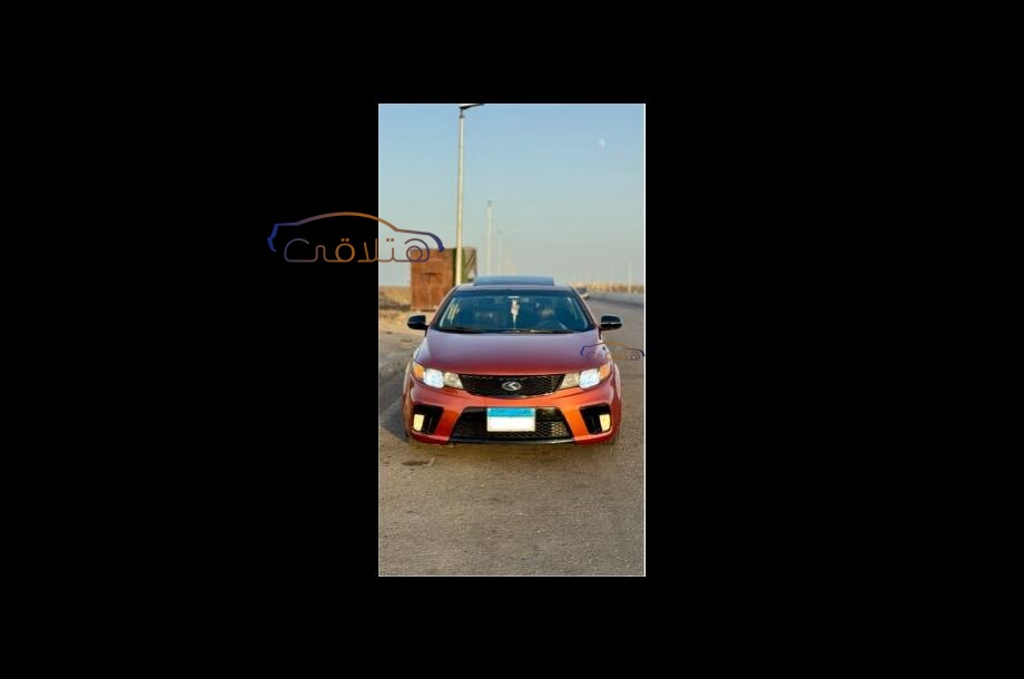 Cerato Koup Kia Bronze