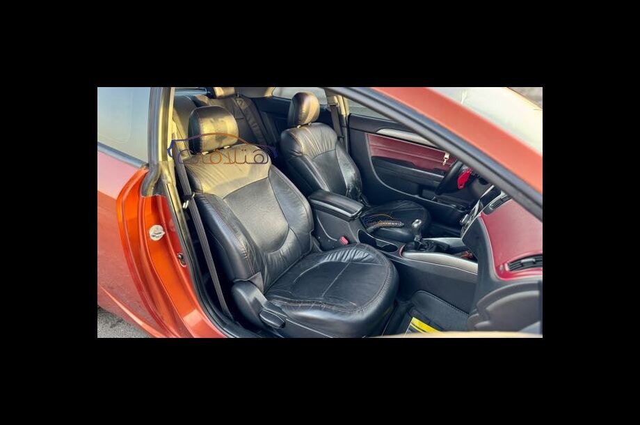 Cerato Koup Kia Bronze