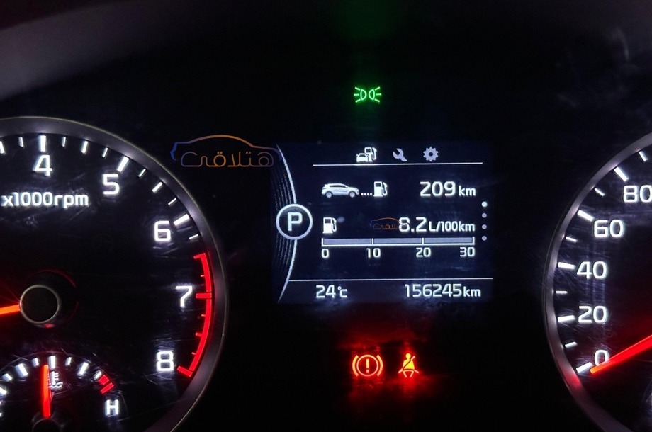 Sportage Kia أسود