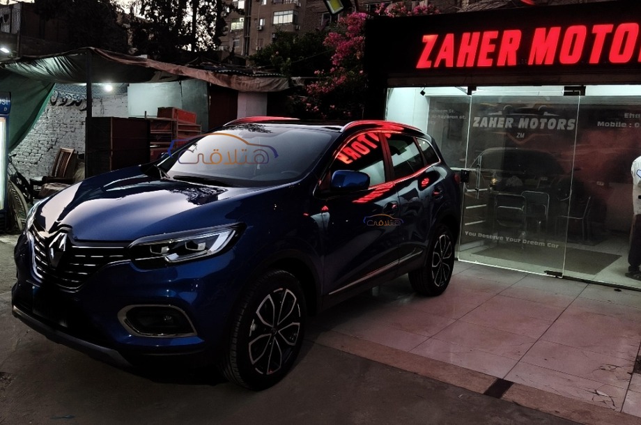 Kadjar Renault أزرق