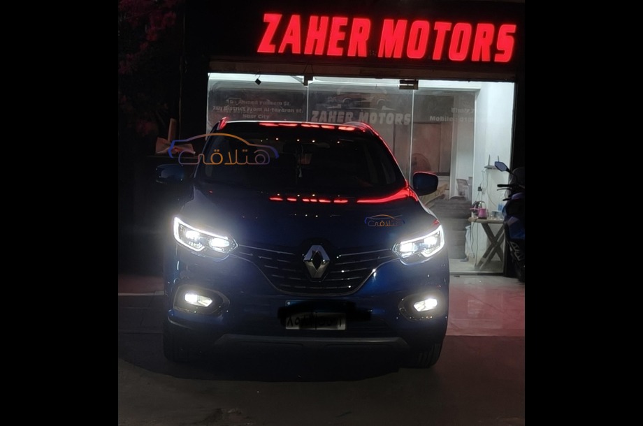 Kadjar Renault أزرق