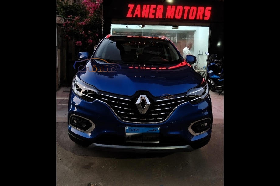 Kadjar Renault أزرق