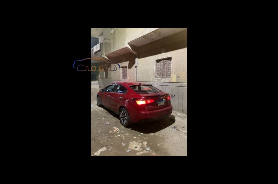 Cerato Kia Red