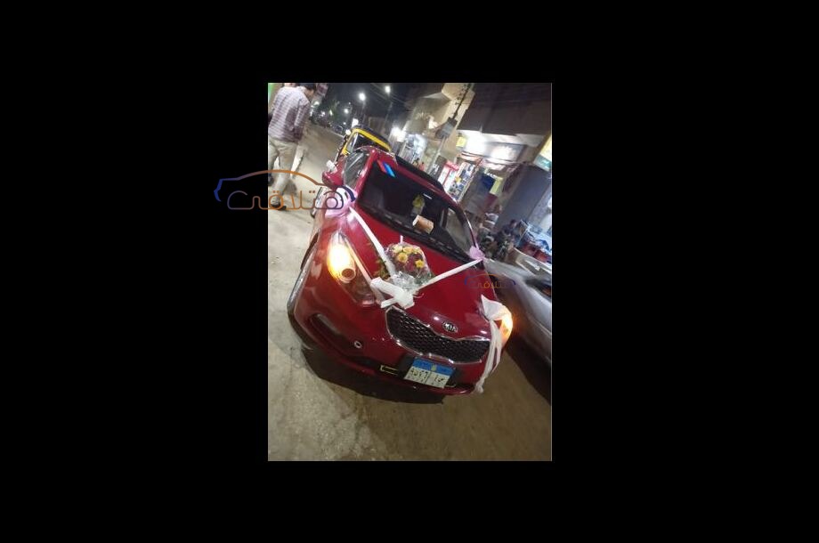 Cerato Kia Red