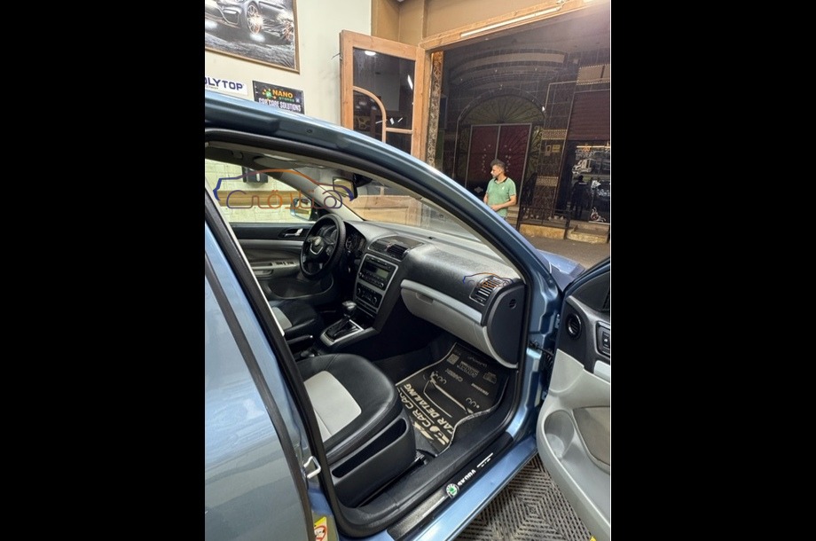 Fantasia Skoda سماوى