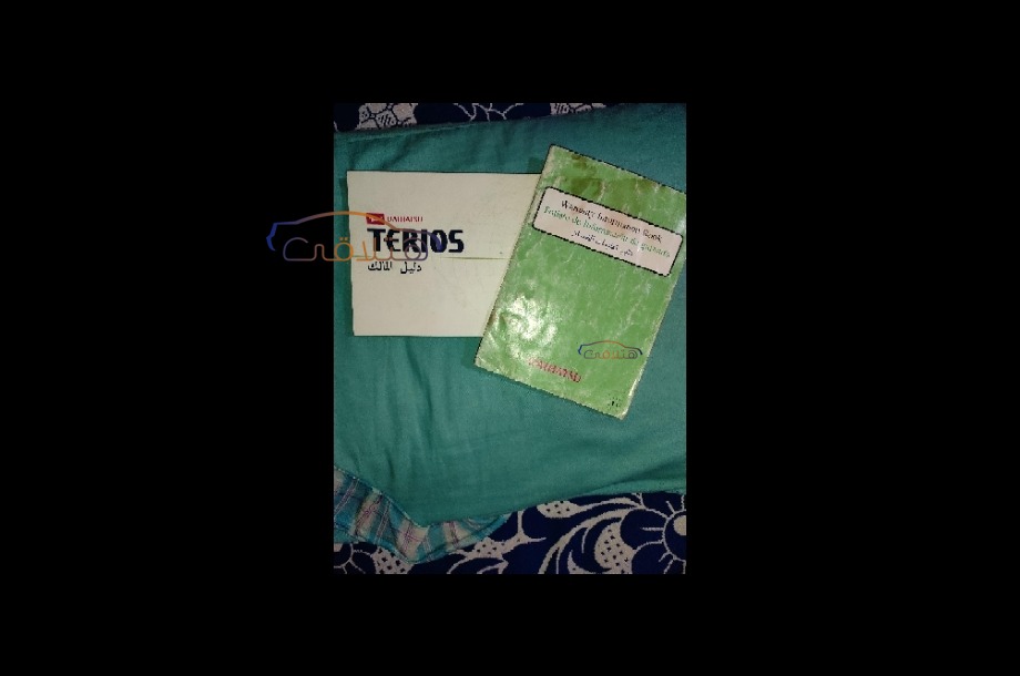 Terios Daihatsu Black