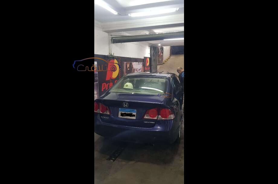 Civic Honda الأزرق الداكن