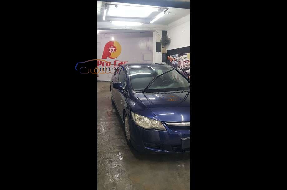 Civic Honda الأزرق الداكن