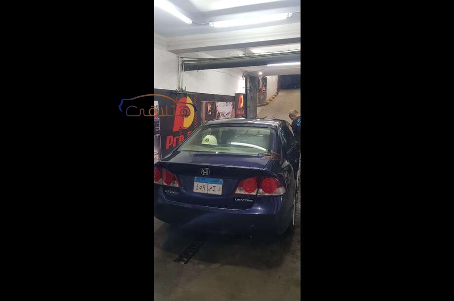 Civic Honda الأزرق الداكن