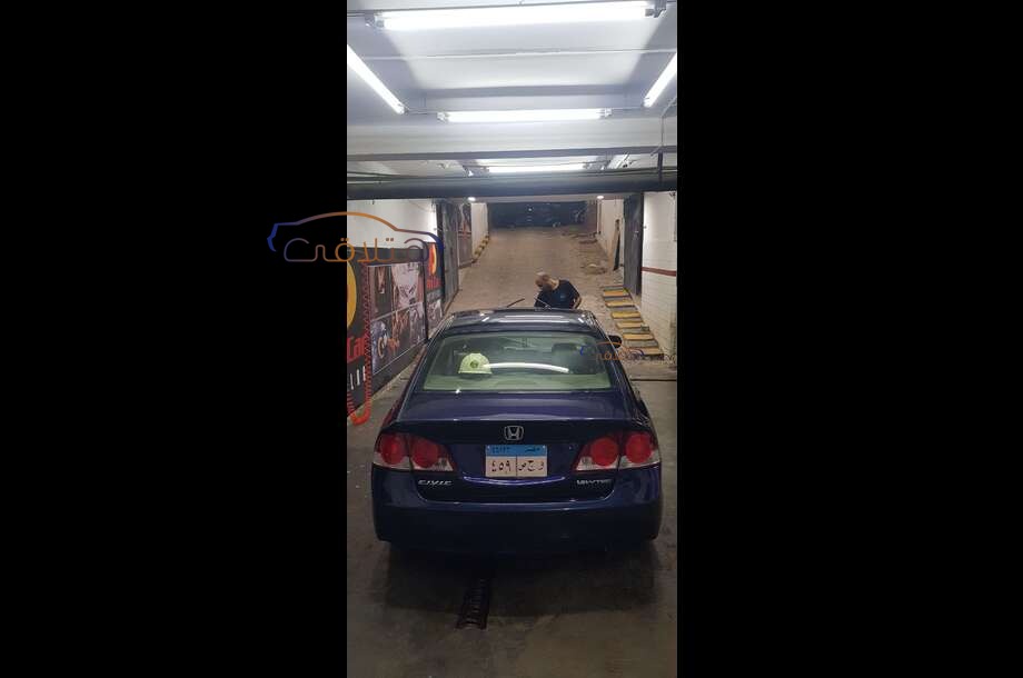 Civic Honda الأزرق الداكن