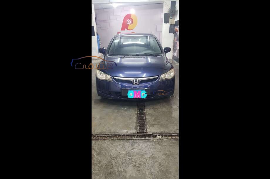 Civic Honda الأزرق الداكن