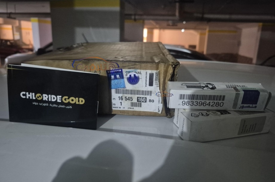 Crossland Opel أبيض