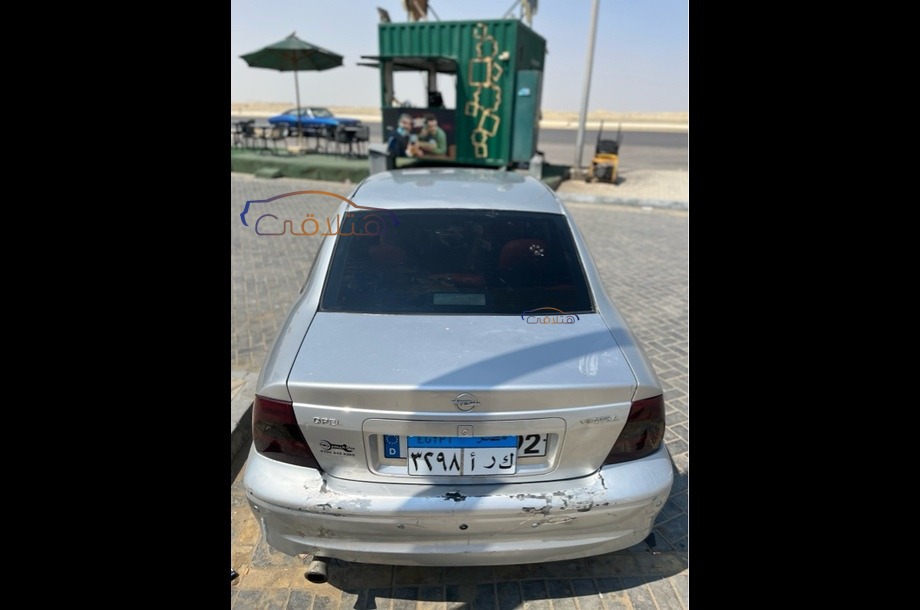 Vectra Opel Silver
