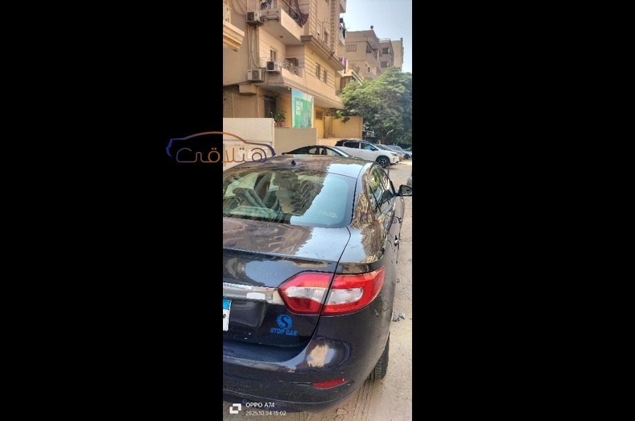 Fluence Renault Eggplant