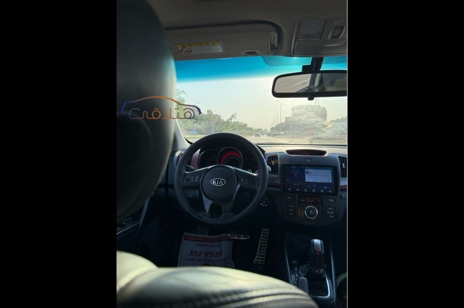 Cerato Koup Kia White