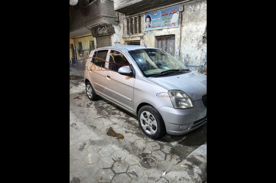 Picanto Kia فضي