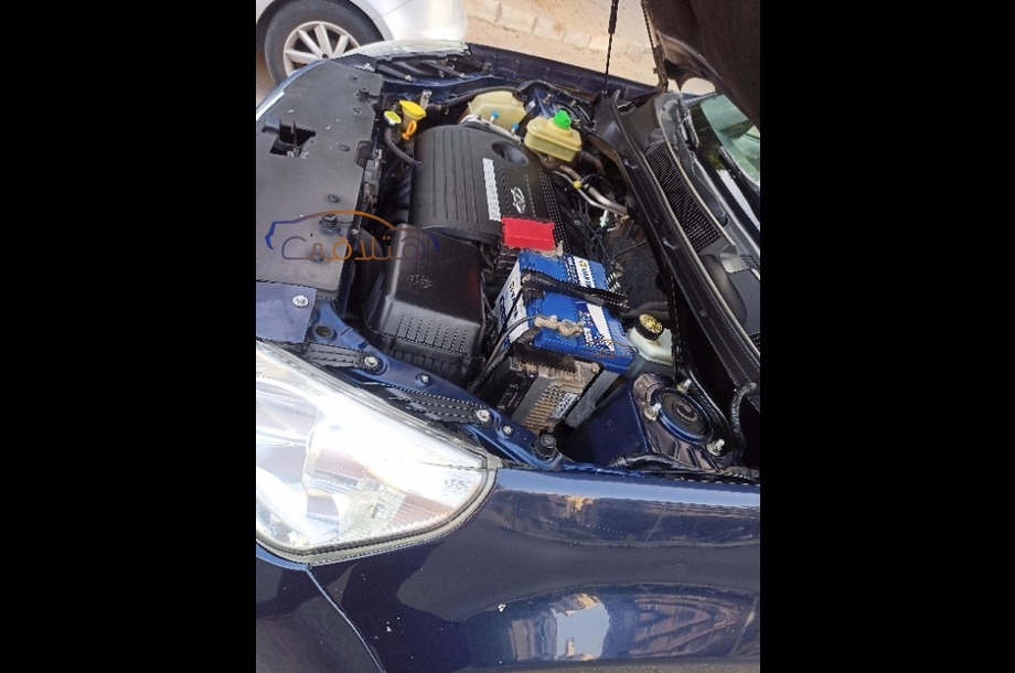 Tiggo Chery الأزرق الداكن