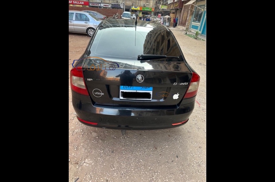 Fantasia Skoda أسود