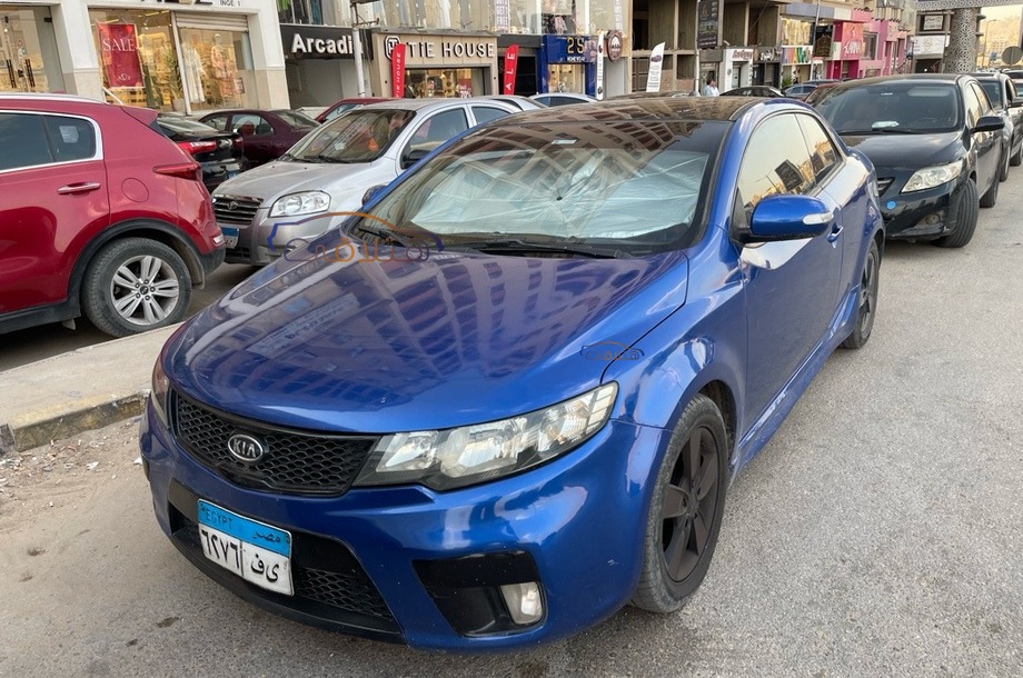 Cerato Koup Kia Blue