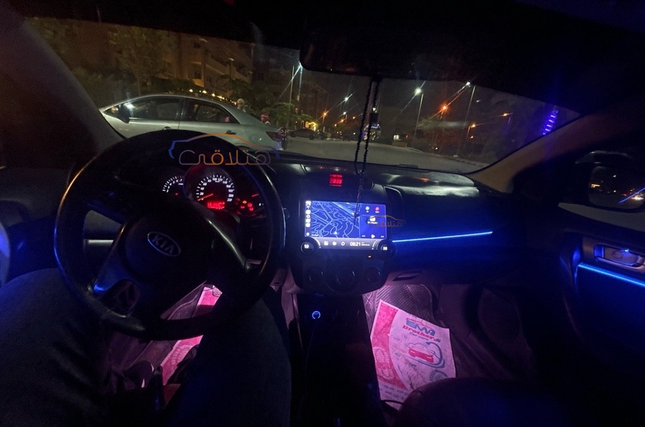 Cerato Koup Kia Blue