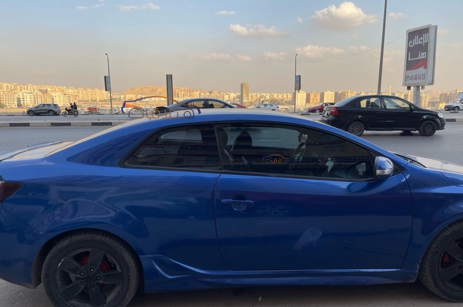 Cerato Koup Kia Blue