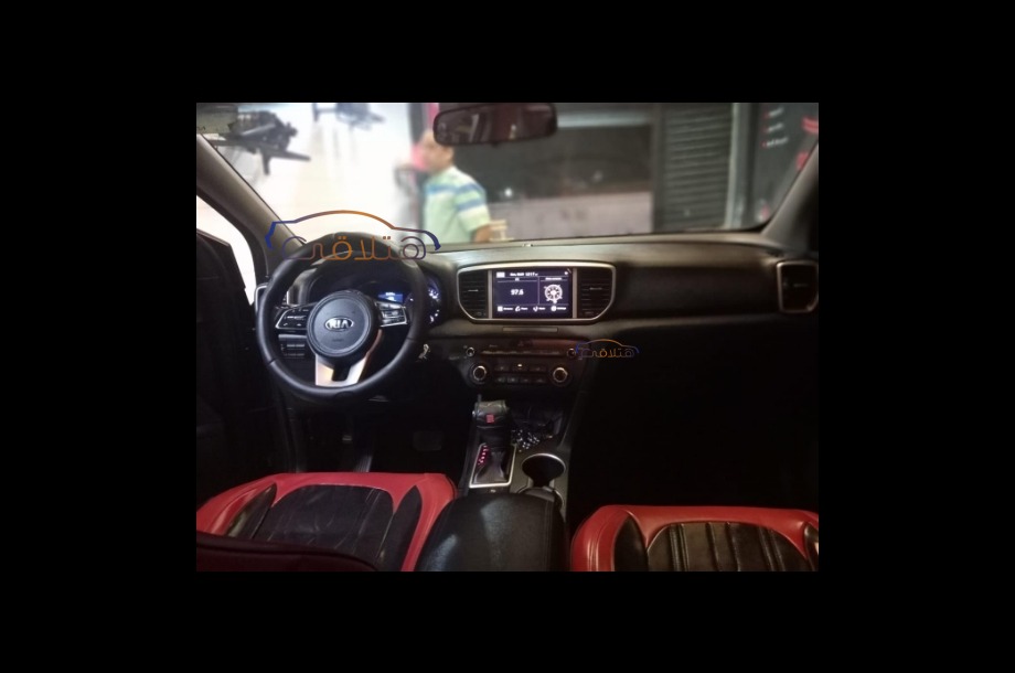 Sportage Kia Petroleum