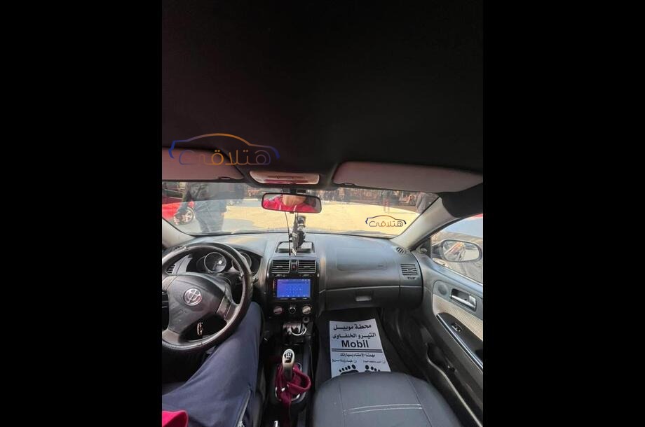 FRV Brilliance Black