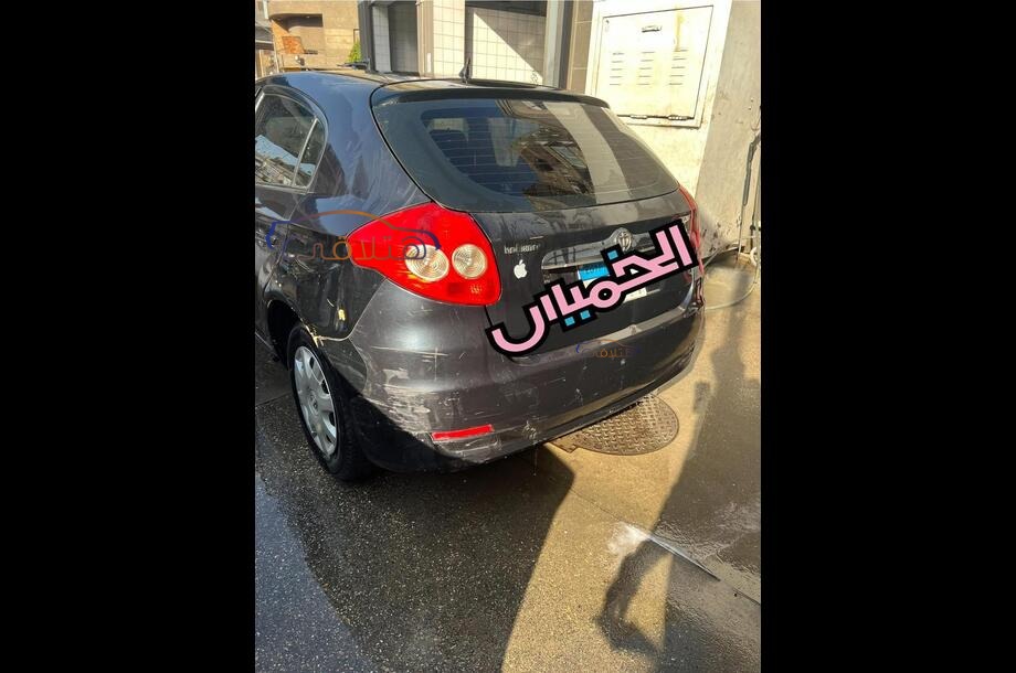 FRV Brilliance Black