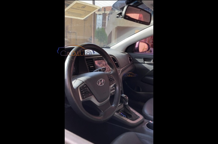 Avante Hyundai White