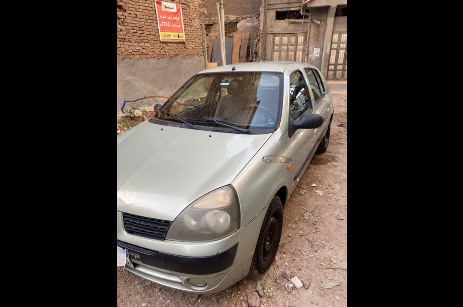Clio Renault أخضر