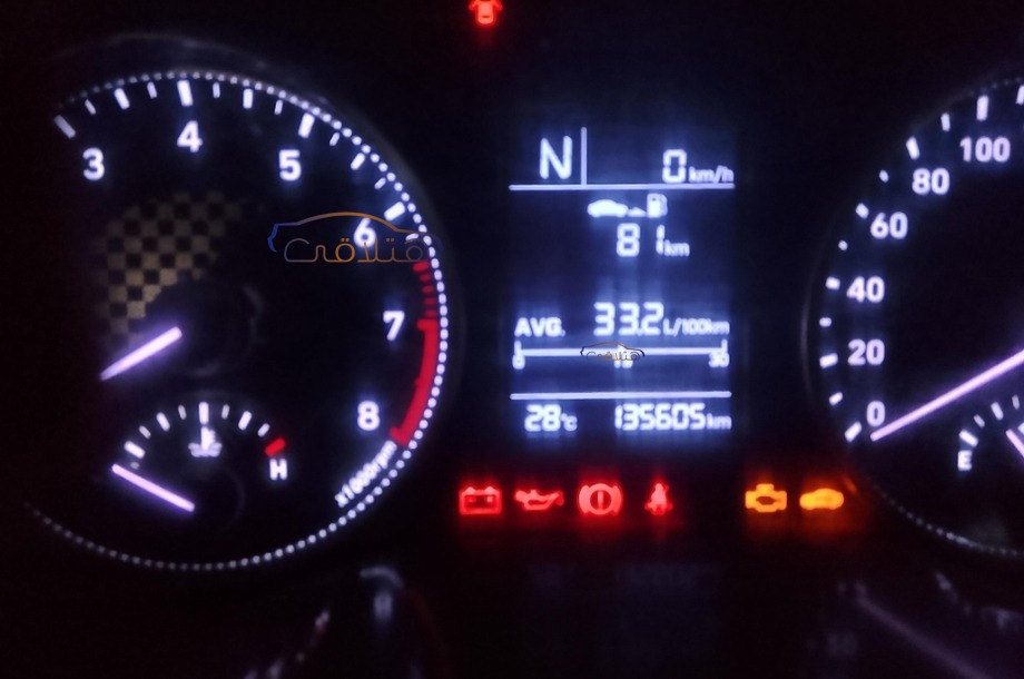 Elantra AD Hyundai Gray