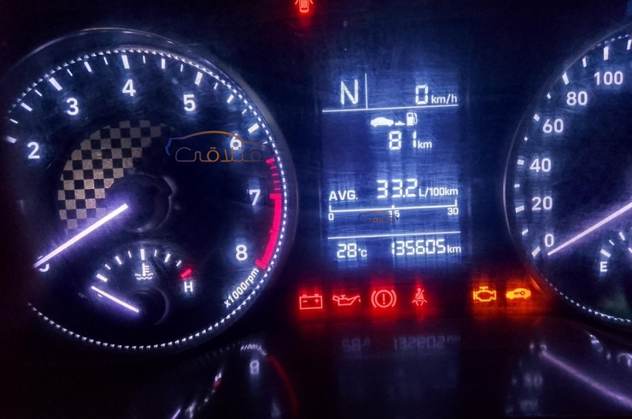 Elantra AD Hyundai Gray