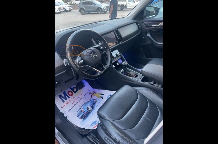 Kodiaq Skoda White