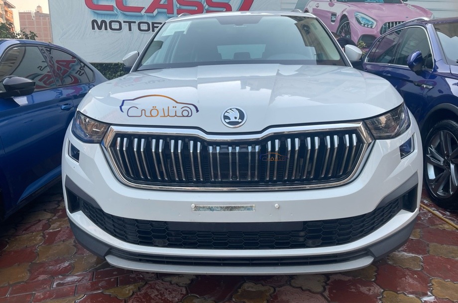 Kodiaq Skoda White