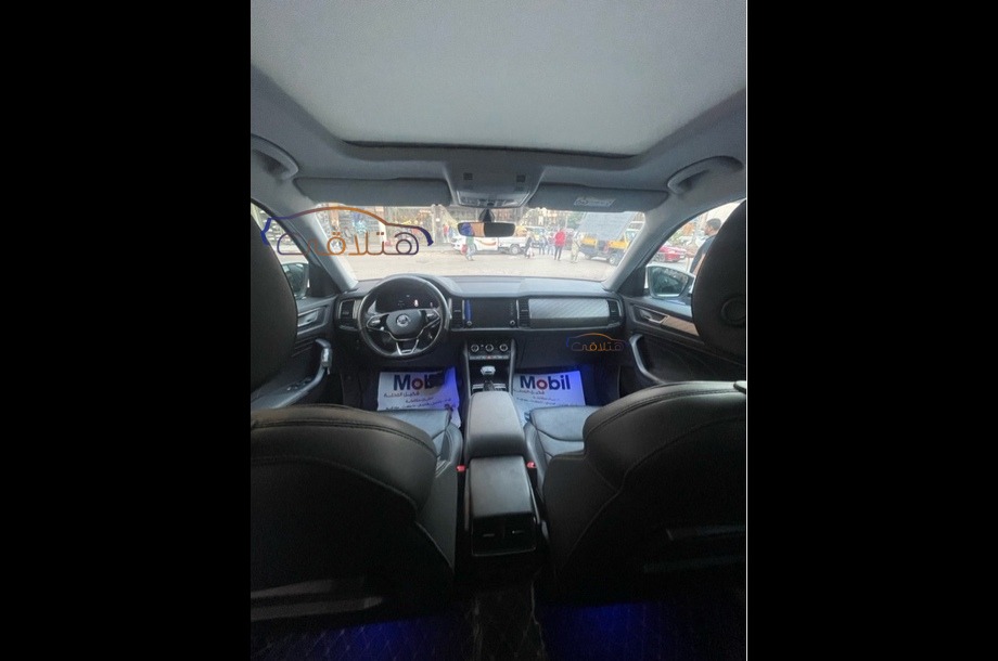 Kodiaq Skoda White