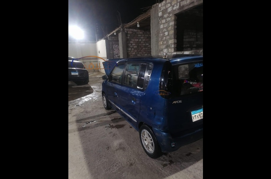 Atos Hyundai الأزرق الداكن