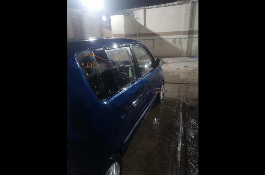 Atos Hyundai الأزرق الداكن