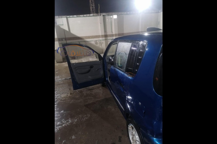 Atos Hyundai الأزرق الداكن