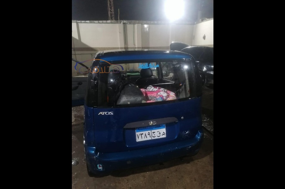 Atos Hyundai الأزرق الداكن